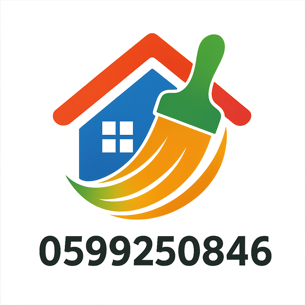 GD للمقاولات العامة